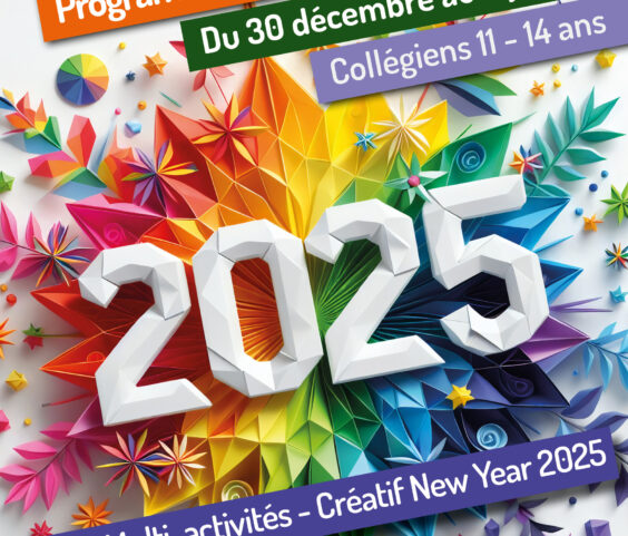 Inscription Accueil de loisirs ados vacances de fin d’année 2024